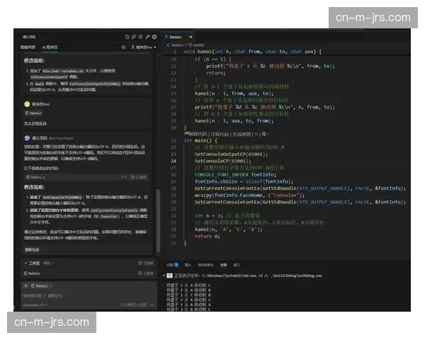 低延迟编码技术在智能化推进阶段取得突破 消除远程制作交互滞后