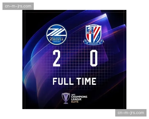 上海申花亚冠四连败创队史 对阵日球队连败场次增加